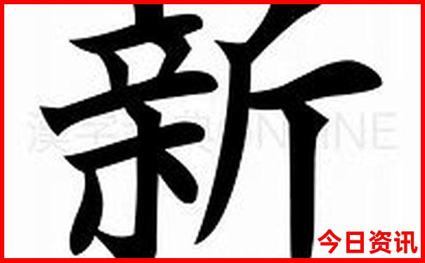 黄龙景区五彩池介绍