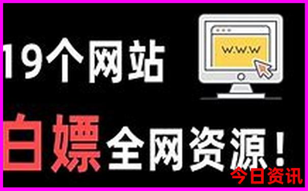 潮汕5天自由行攻略