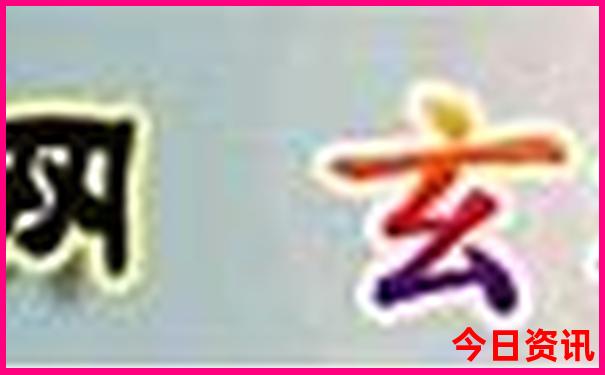 夏天适合避暑的地方有哪些