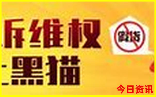 北京北有什么旅游景点