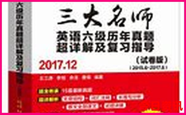 桂林旅游报团价格表