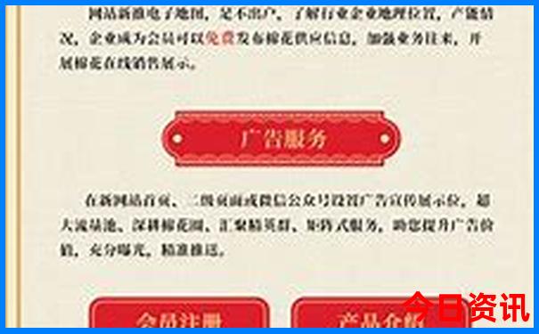 万全旅游景点大全排名