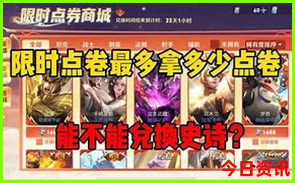 黑龙江旅游景点地图分布图