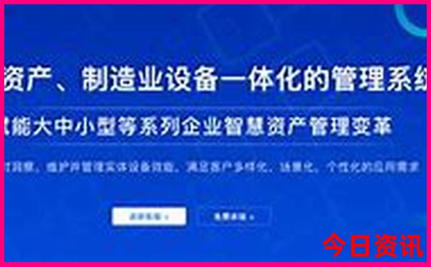 平山自驾游免费景点