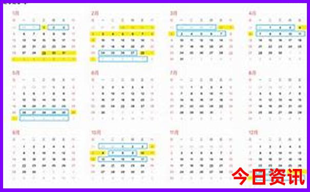 摩洛哥十大著名景点