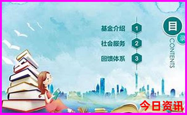 夏天比较凉快的旅游地