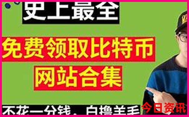 四五天旅游地点推荐