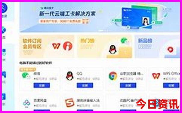 日本什么季节去旅游最好