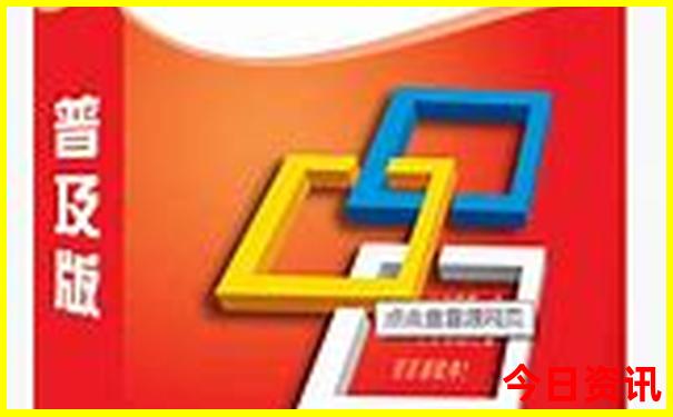 长春景点旅游攻略