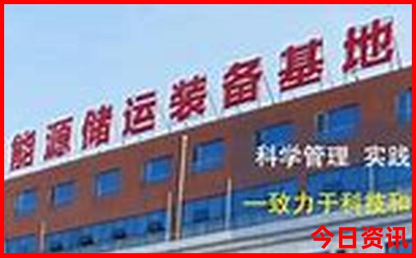 长沙周边必去景点推荐