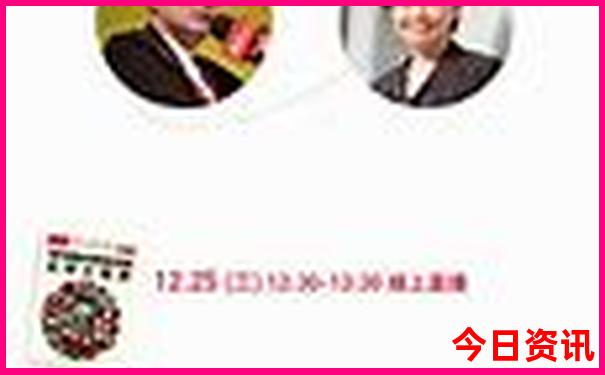 带两岁宝宝去哪里旅游比较好