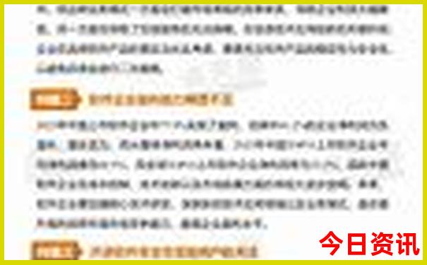 南昌有那些旅游景点