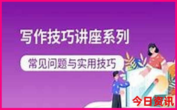省外旅游景点推荐三天
