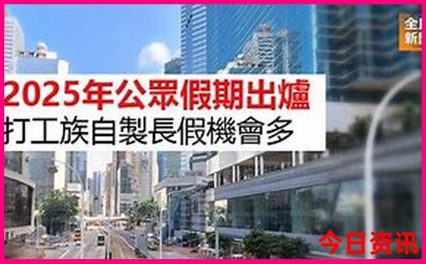 贵阳伤情鉴定在什么地方做