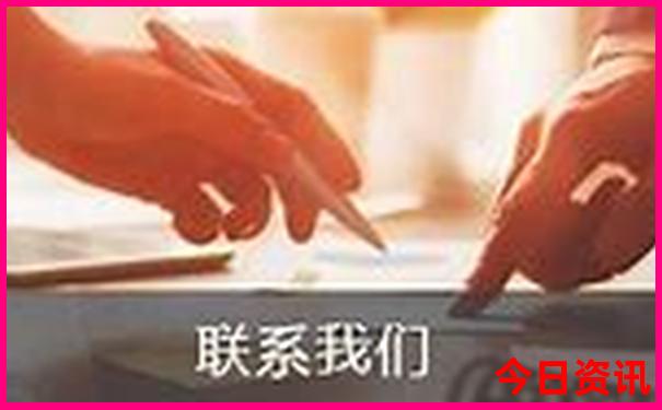 中国夏天避暑胜地