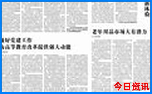 9月适合去哪里玩