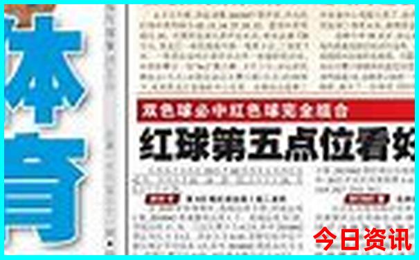 新加坡好玩的地方排名榜