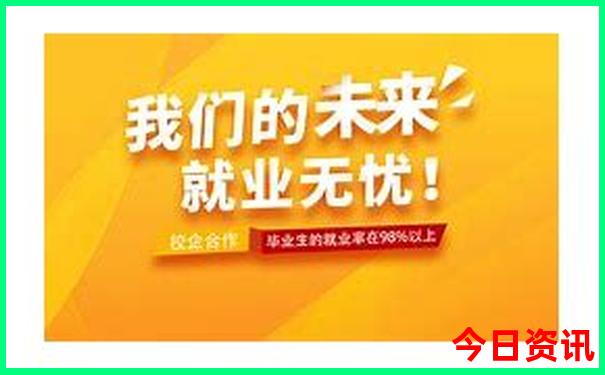 哈尔滨五日游攻略夏季
