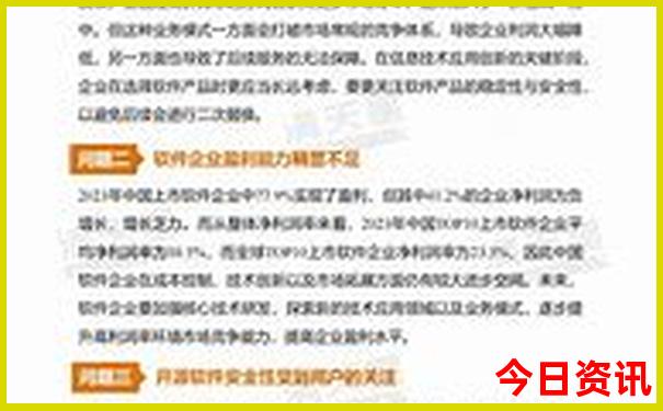 峨眉旅游攻略景点必去