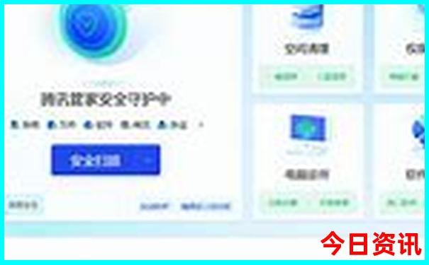 暑假适合带初中孩子去哪玩