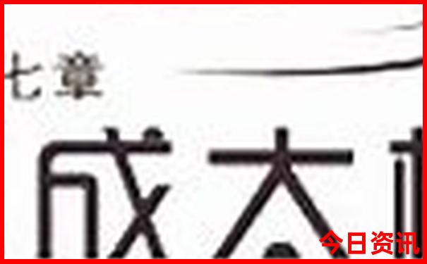 贵阳十大景区排名