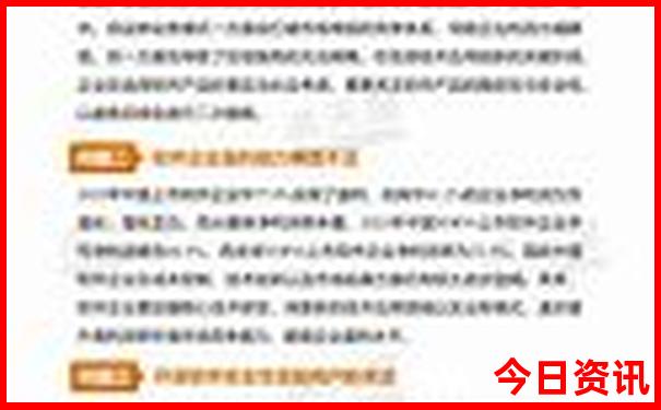 厦门周边避暑胜地
