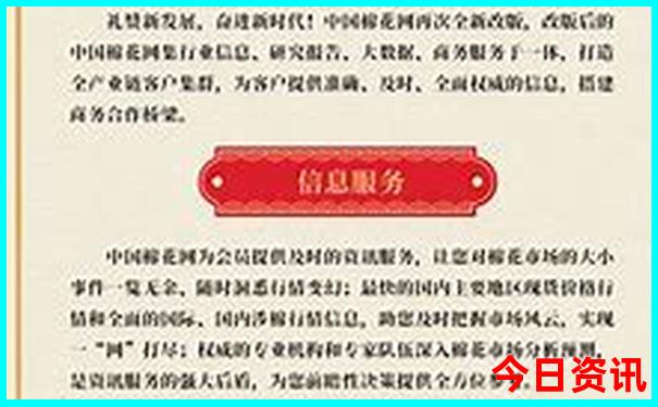 广西七月份适合旅游吗