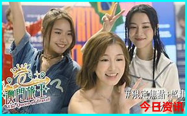 去山东哪个城市旅游比较好