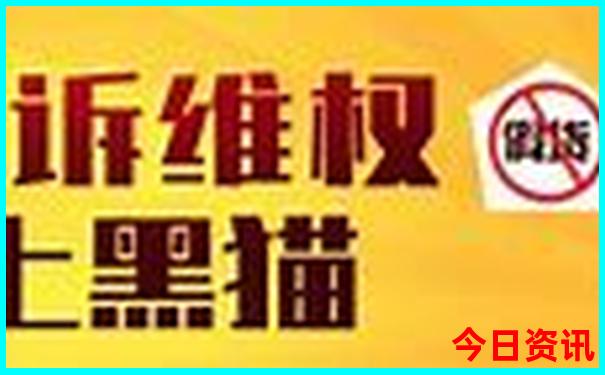坦洲免费十大景区