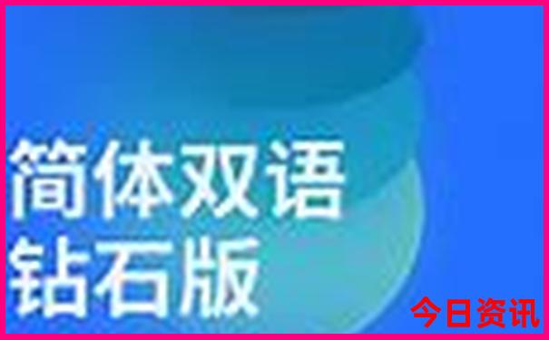 湖北5a级旅游景区名单
