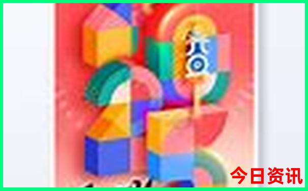 避暑去哪里最好凉快经济实惠