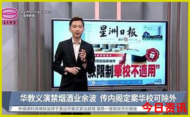 临沂旅游必去十大景点推荐