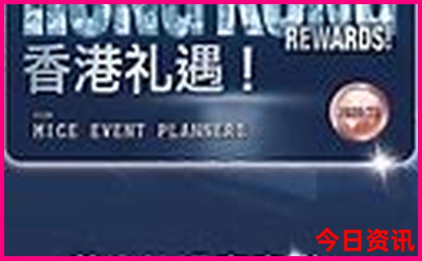 镜泊湖旅游攻略必去景点
