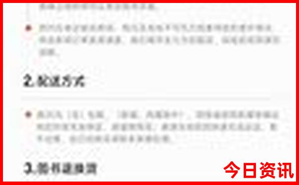 兰州景点排行榜前十名