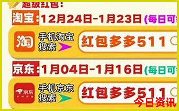 7月份去那里旅游较好