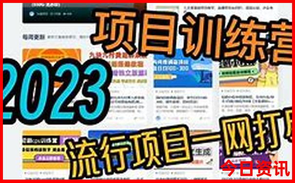 大连周边好玩的旅游景点推荐