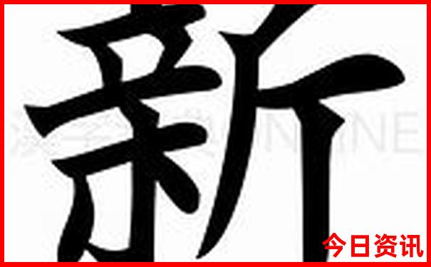暑假旅游哪里去最好的选择