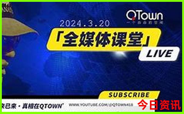 武汉市避暑好去处