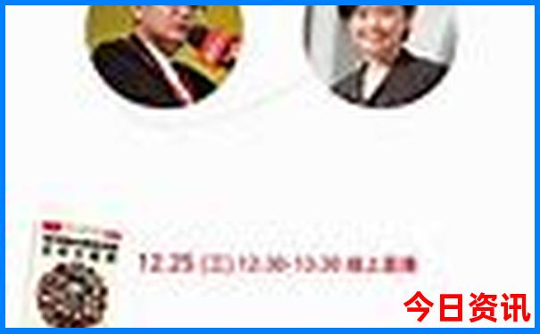 中国最美沿海城市排名