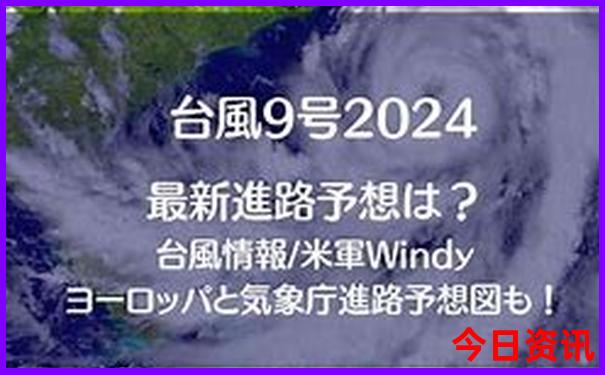 夏季最凉快的地方