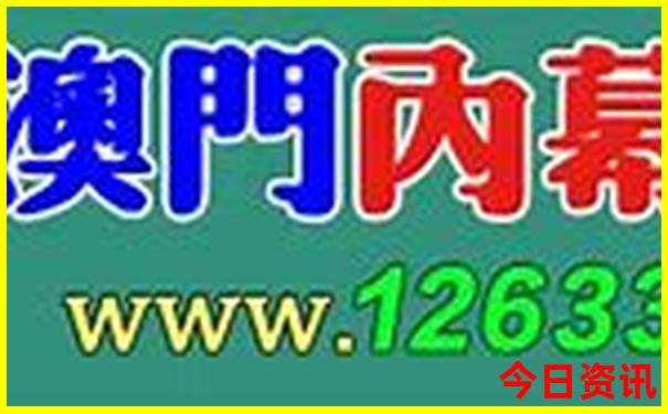 长沙到南澳岛自驾游攻略